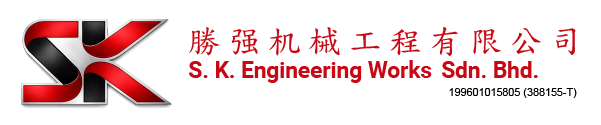 S.K. Engineering Works Sdn Bhd